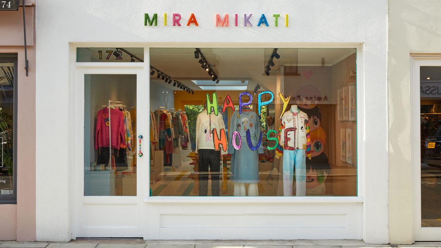 Mira Mikati – Design Collaboration – Art of Ping Pong